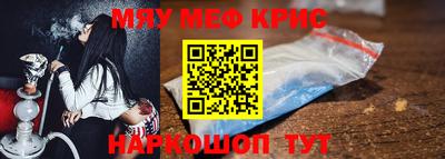 ГАЛЛЮЦИНОГЕННЫЕ ГРИБЫ Гусев