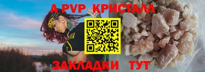 ГАЛЛЮЦИНОГЕННЫЕ ГРИБЫ Гусев
