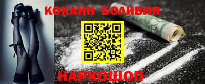 ГАЛЛЮЦИНОГЕННЫЕ ГРИБЫ Гусев