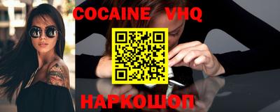 ГАЛЛЮЦИНОГЕННЫЕ ГРИБЫ Гусев