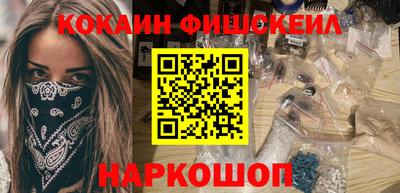 ГАЛЛЮЦИНОГЕННЫЕ ГРИБЫ Гусев