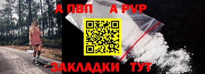 ГАЛЛЮЦИНОГЕННЫЕ ГРИБЫ Гусев