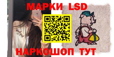 мефедрон Гусиноозёрск