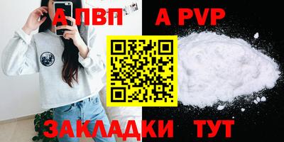 ГАЛЛЮЦИНОГЕННЫЕ ГРИБЫ Гусев