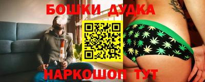 марки lsd Гусь-Хрустальный