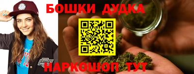 марки lsd Гусь-Хрустальный