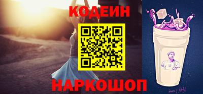 ГАЛЛЮЦИНОГЕННЫЕ ГРИБЫ Гусев