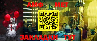 мефедрон Гусиноозёрск
