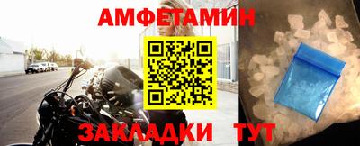 ГАЛЛЮЦИНОГЕННЫЕ ГРИБЫ Гусев