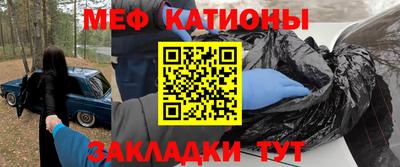 ГАЛЛЮЦИНОГЕННЫЕ ГРИБЫ Гусев