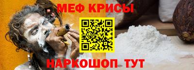 ГАЛЛЮЦИНОГЕННЫЕ ГРИБЫ Гусев