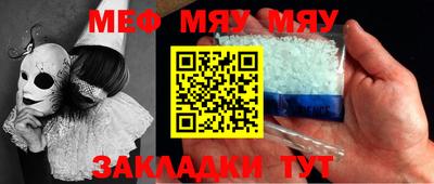 ГАЛЛЮЦИНОГЕННЫЕ ГРИБЫ Гусев